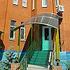 Гостиница "Молодежная" Гостиница Молодежная