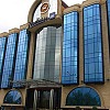 Гостиница "Радиссон САС Дон" Гостиница Радиссон САС Дон
