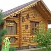 Банно-оздоровительный комплекс "Услада" Банно-оздоровительный комплекс Услада
