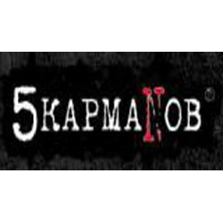 Магазин одежды «5 кармаNов» Магазин одежды «5 кармаNов»