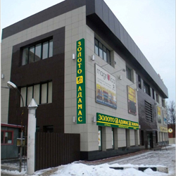 Сеть ювелирных магазинов «Адамас» Сеть ювелирных магазинов «Адамас»