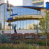 Ресторан и клуб "Авеню" Ресторан и клуб Авеню