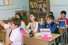 Детский клуб «Азъ Буки Веди» Детский клуб «Азъ Буки Веди»