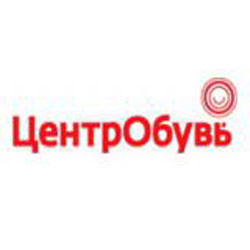 Магазин обуви «ЦентрОбувь»