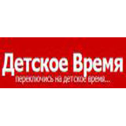 Магазин детских игрушек «Детское время» Магазин детских игрушек «Детское время»