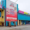 Пиццерия "Американ Эль Пицца & Добрый Эль" Пиццерия Американ Эль Пицца