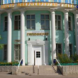 Медицинский центр «Гиппократ» Медицинский центр «Гиппократ»