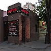 Кафе & Караоке-клуб "Кваттро" Кафе & Караоке-клуб Кваттро
