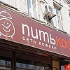 Кофейня "Пить кофе. Mini Cooper" Кофейня Пить кофе. Mini Cooper
