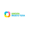 Центр «Школа Моего Тела» Центр «Школа Моего Тела»