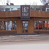 Пивной бар "Пивной офис" Пивной бар Пивной офис