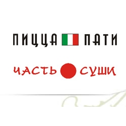 Пиццерия «Пицца-Пати» Пиццерия «Пицца-Пати»