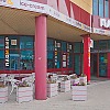 Коктейль-бар "ПломБир" Коктейль-бар ПломБир