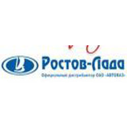 Автосалон «Ростов-Лада» Автосалон «Ростов-Лада»