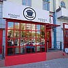 Суши-бар "Силла" Суши-бар Силла