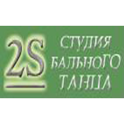 Студия бального танца «Two Step» Студия бального танца «Two Step»