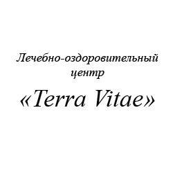 Лечебно-оздоровительный центр «Terra Vitae»