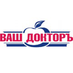 Медицинский клинический центр “Ваш докторъ” Медицинский клинический центр “Ваш докторъ”