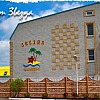 Пансионат "Звезда" Пансионат Звезда